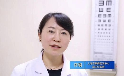 《静安新闻坊》：暑期用眼健康，这“五要”和“五不要”一定要知道