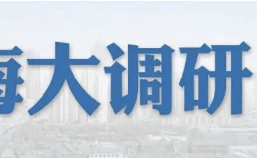 上海大调研：“阳了”，眼睛痛？眼科专家解读→