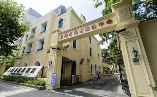 上海长宁：长宁域内这家市级公立医院正在公开招聘