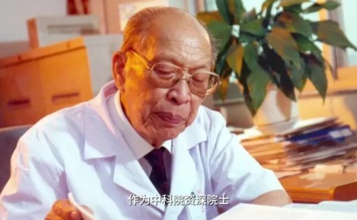 眼防月读 | 《名医大家的廉政故事》